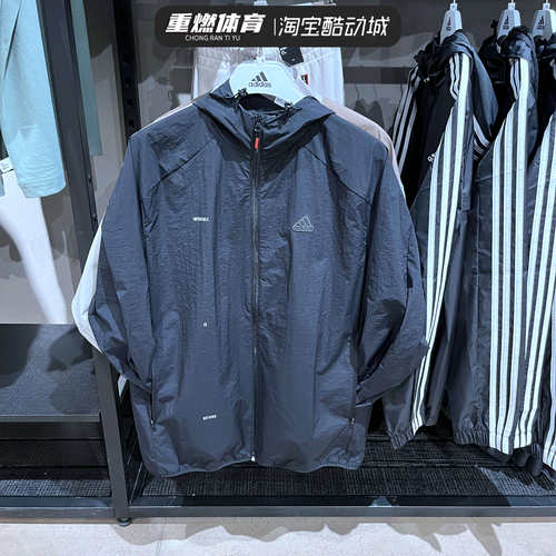 夏季新款防风外套跑步运动服
