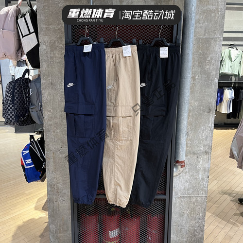 耐克男子裤工装裤运动长裤