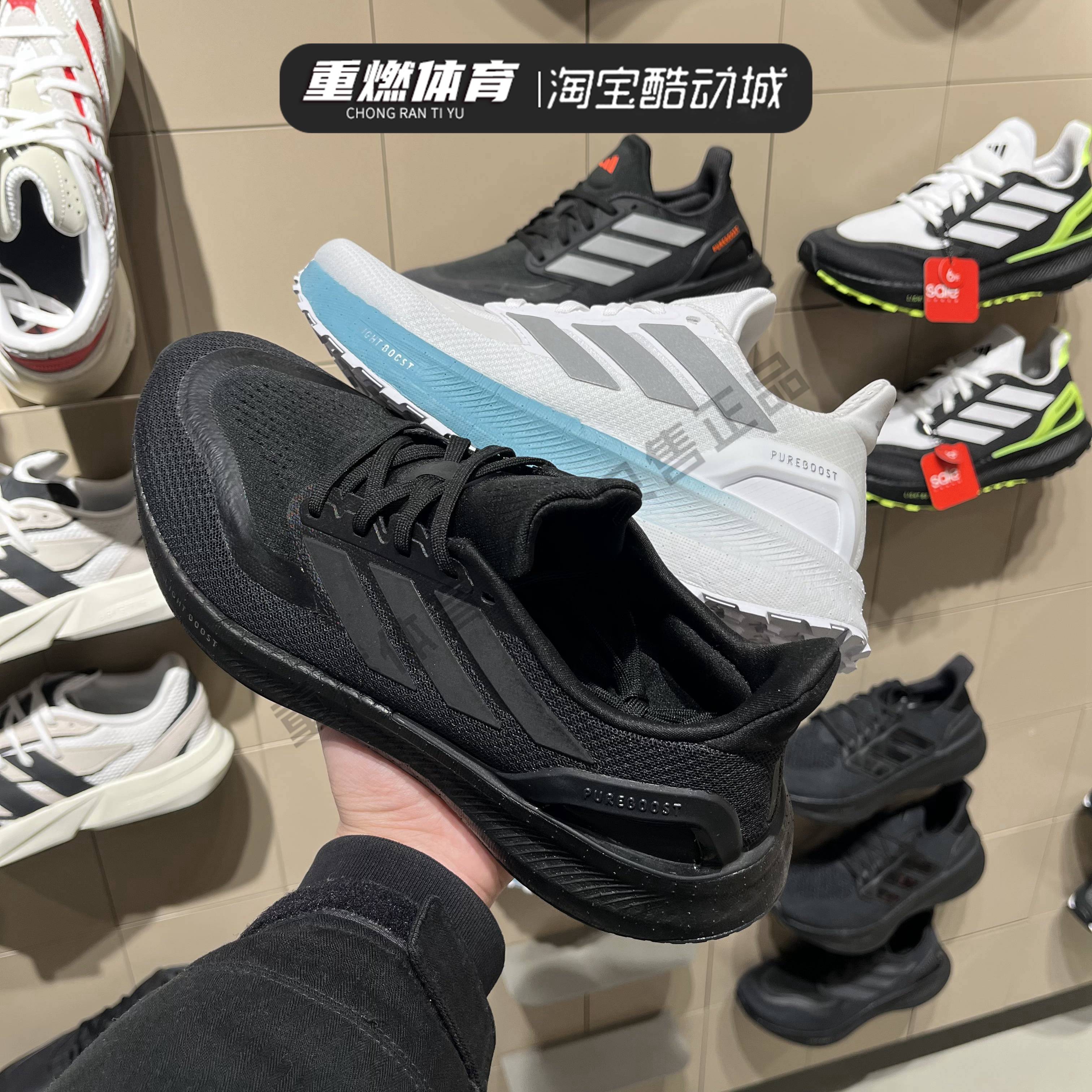 2025新款男女运动休闲跑步鞋