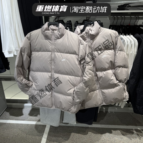 耐克男装保暖立领面包羽绒服