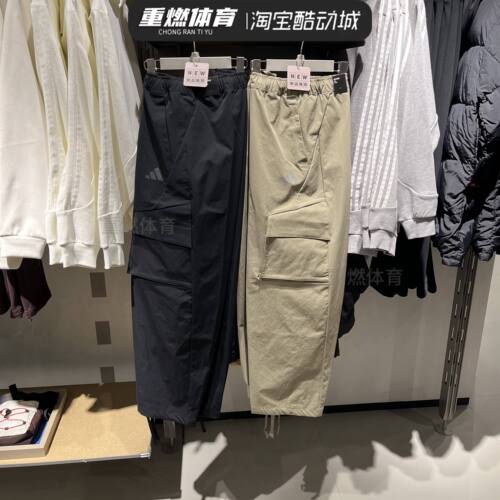 新款工装宽松休闲运动裤长裤