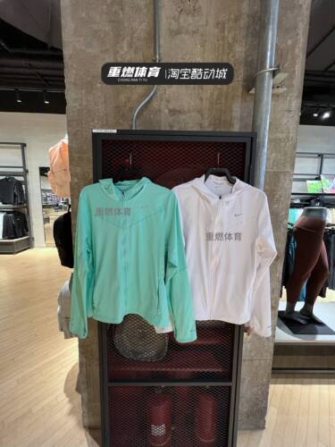 防晒户外反光运动休闲外套