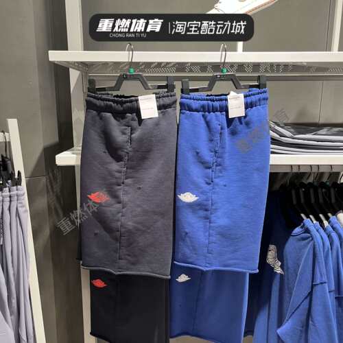 法式毛圈运动跑步五分裤