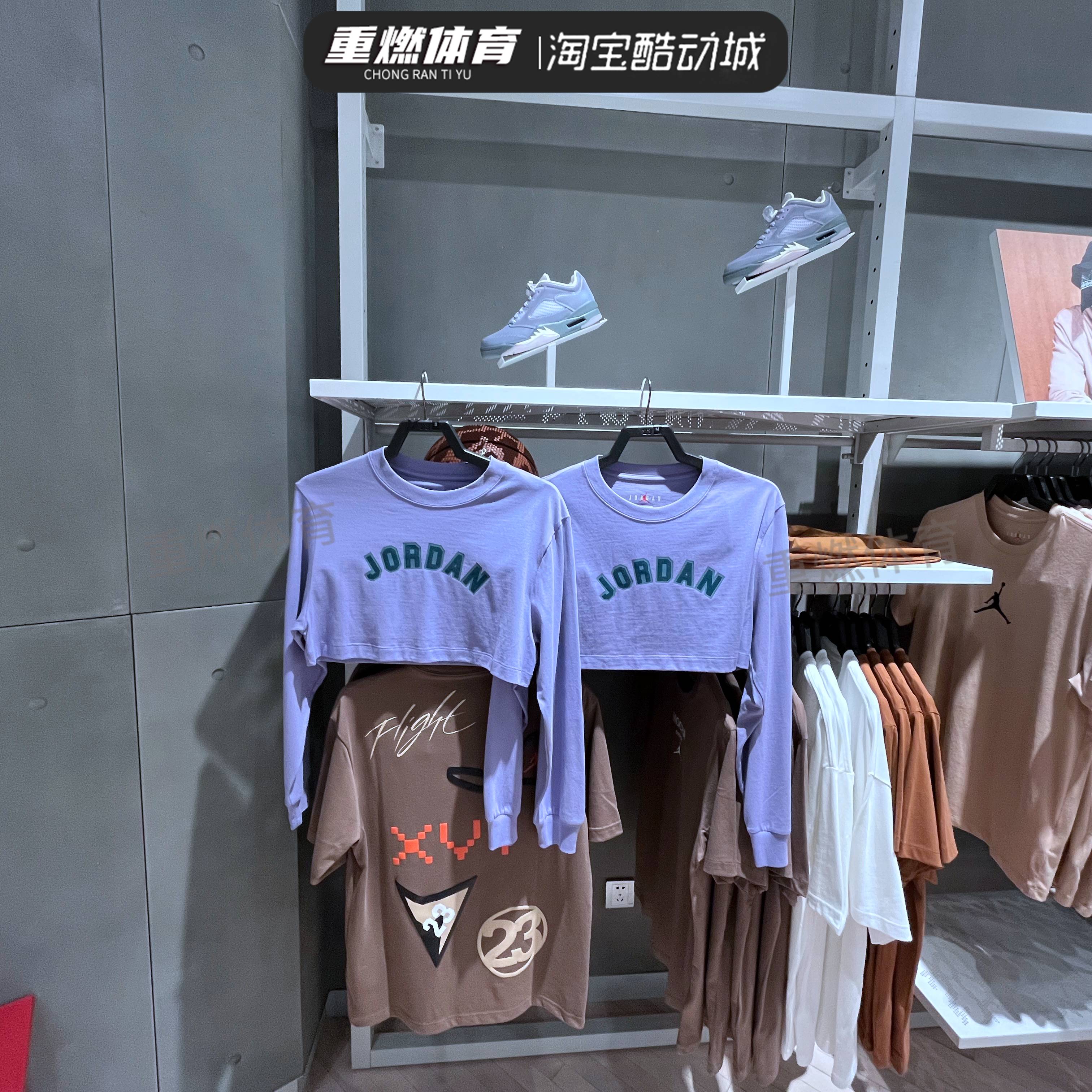 耐克SPRCRPLSGFXTEE长袖T恤