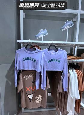 正品NIKE耐克2023新款女子SPR CRP LS GFX TEE长袖T恤 FD0107-500