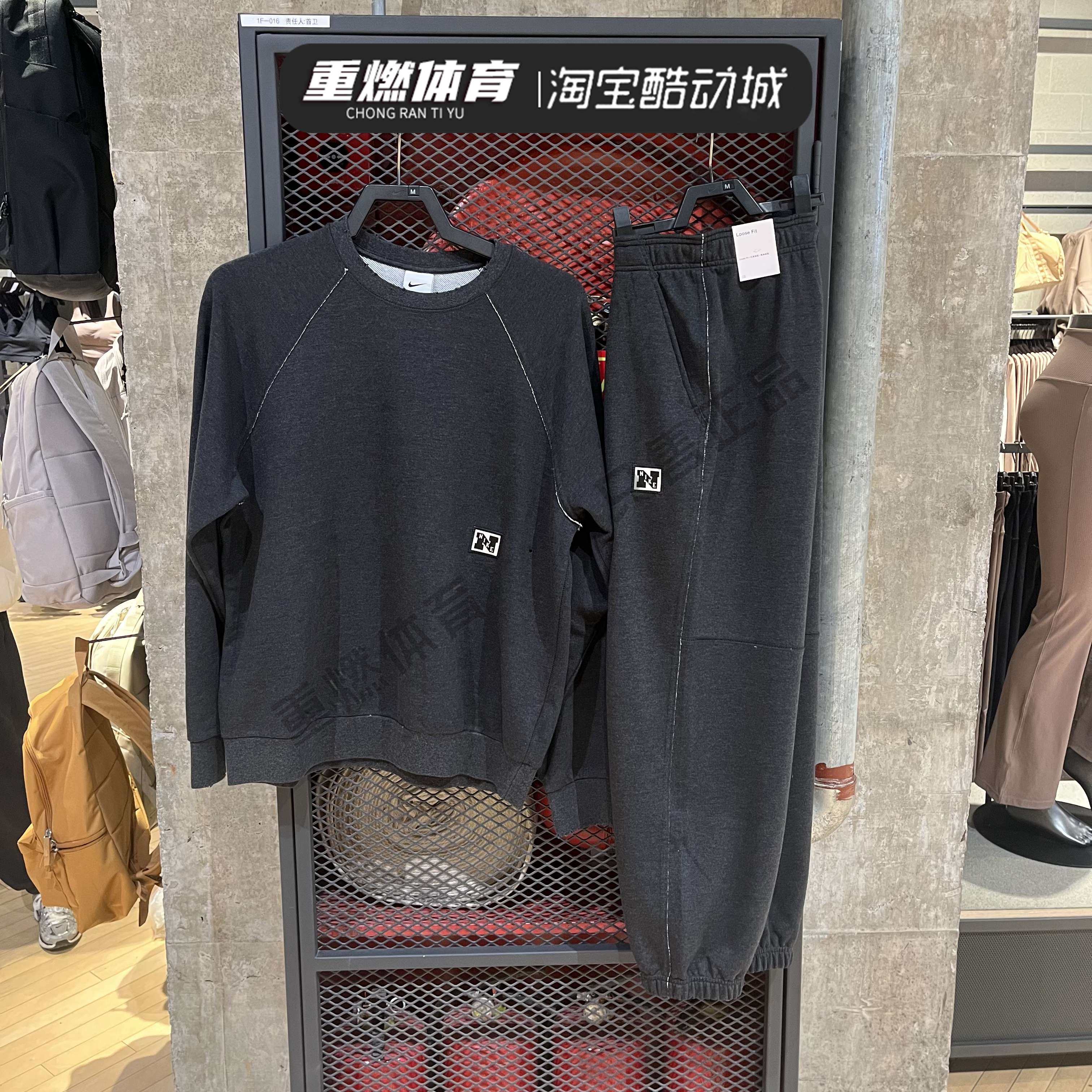 男速干针织训练卫衣套头衫套装