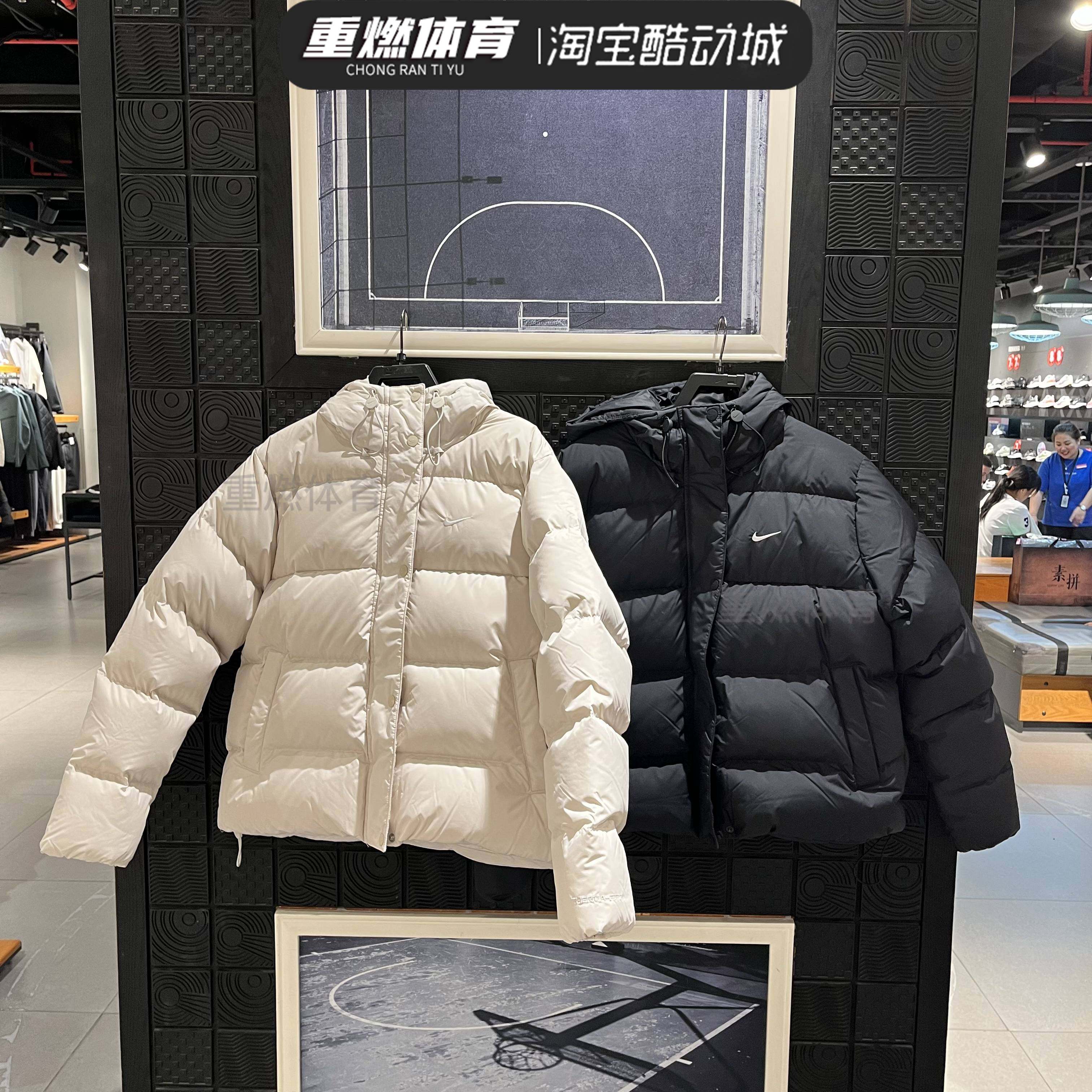 加厚羽绒衣面包服外套羽绒服