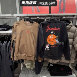 耐克男2024秋冬新款 366 圆领地球套头衫 HV1750 010 卫衣外套 正品