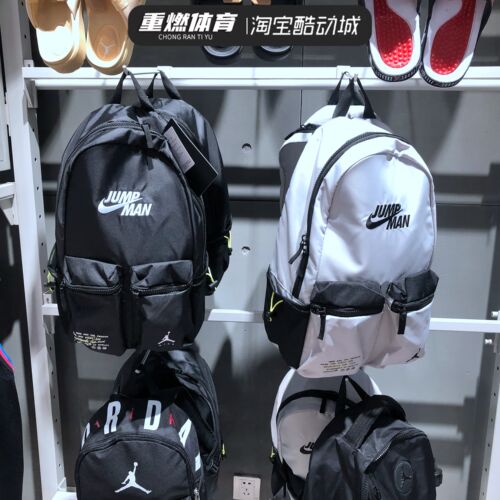 男士书包简约单肩斜挎包多功能潮