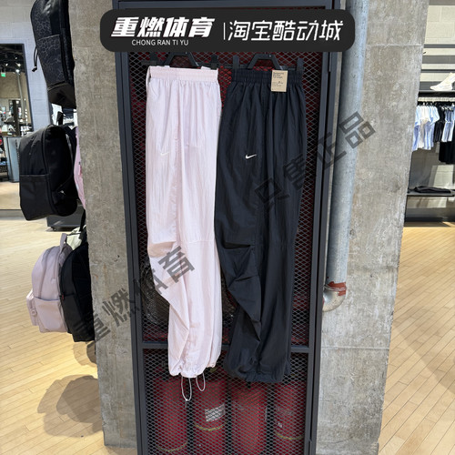 耐克夏季宽松舒适直筒长裤