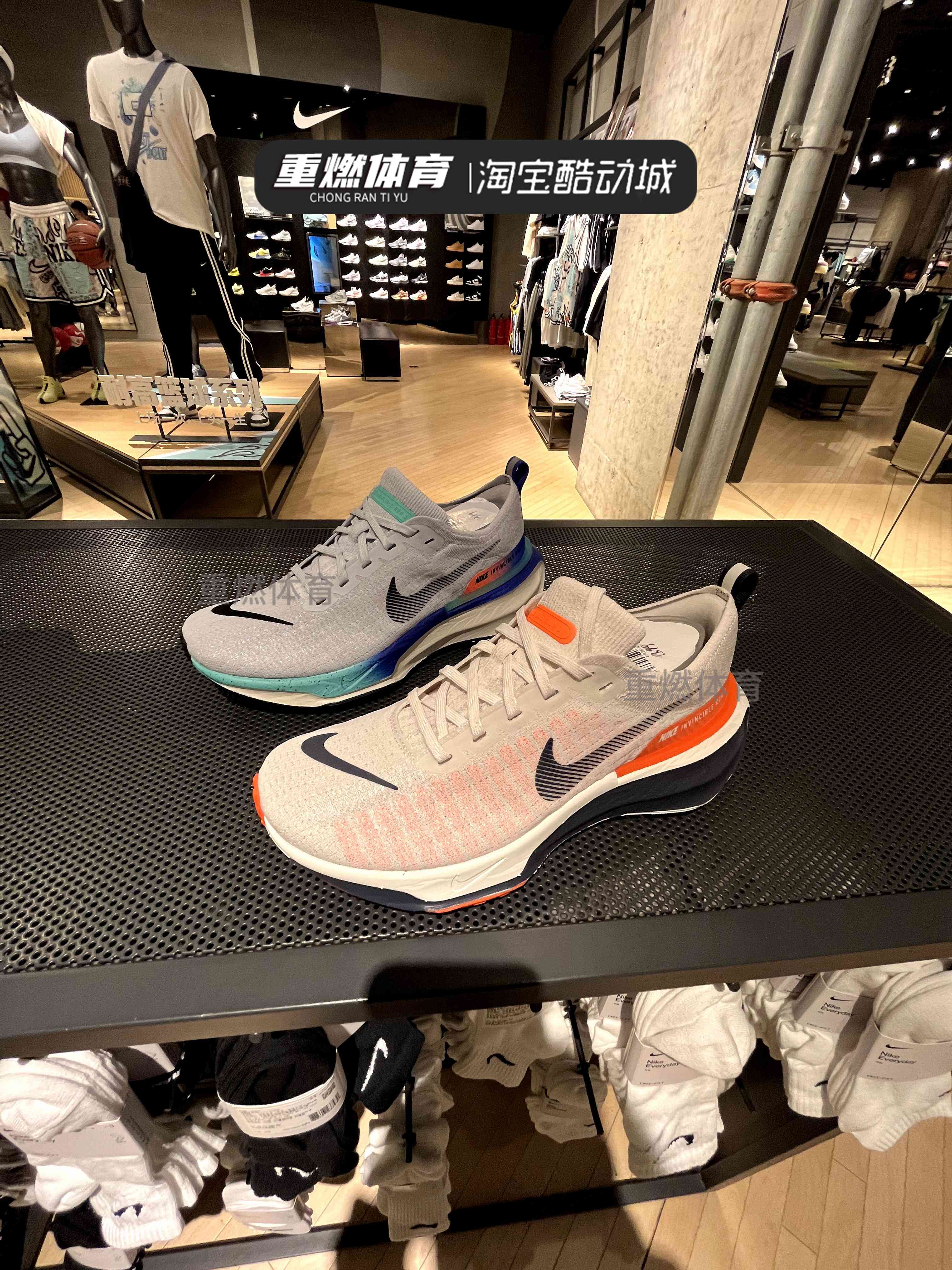 户外缓震公路运动跑步鞋