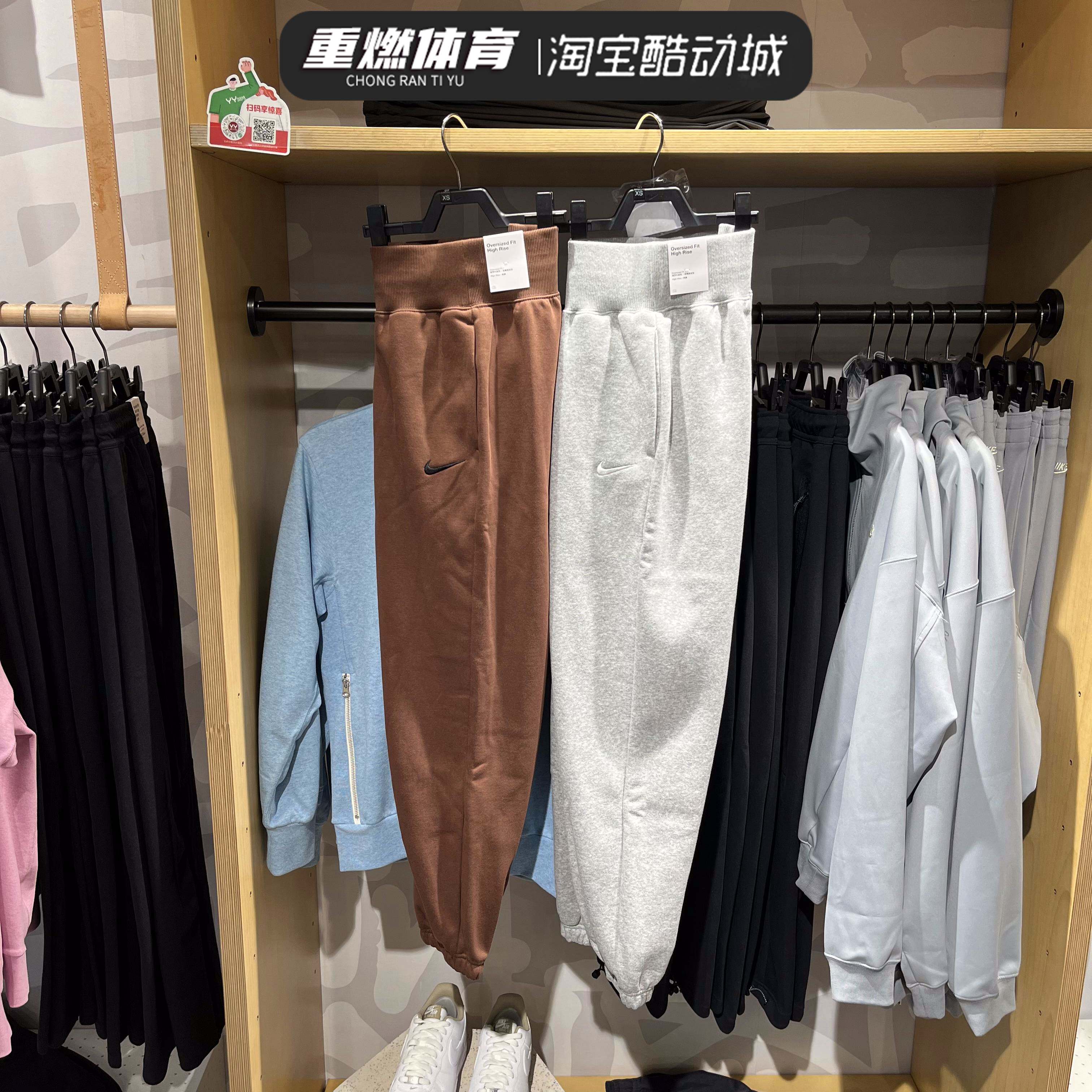 Nike耐克2022冬季女子加绒长裤运动休闲缩口保暖裤DQ5888-259-063