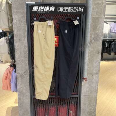 新款户外梭织防泼水运动裤