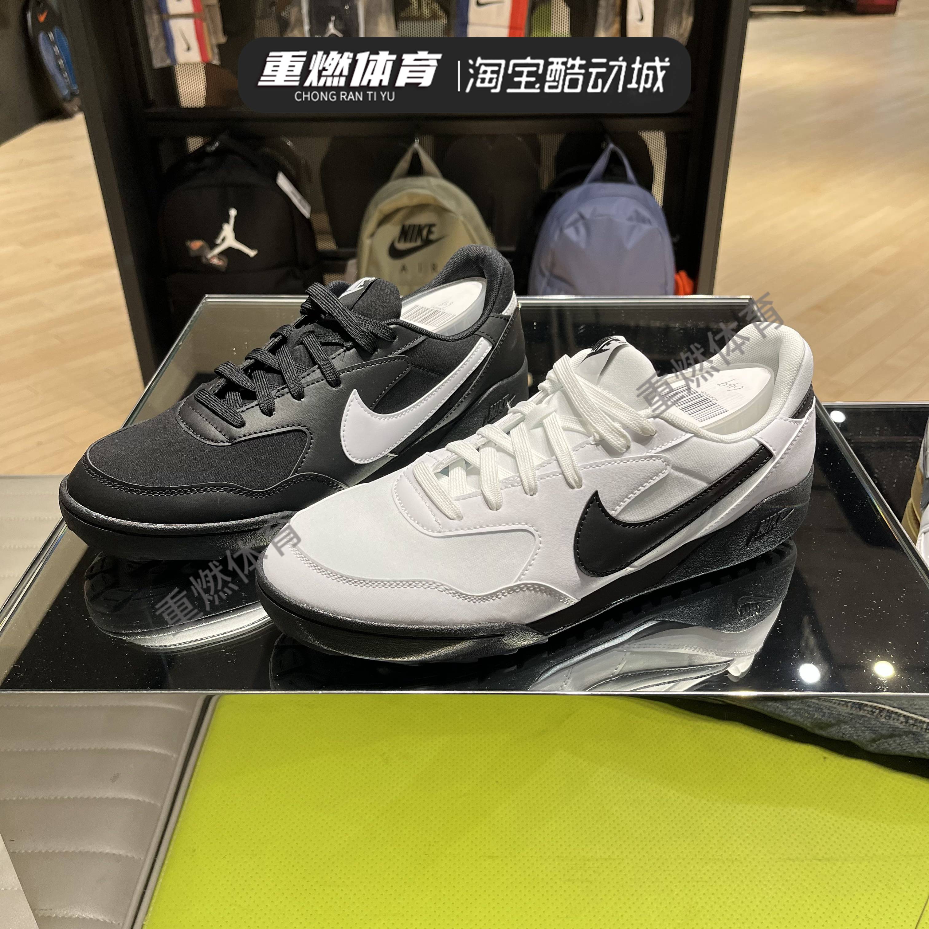 耐克男子运动休闲鞋板鞋