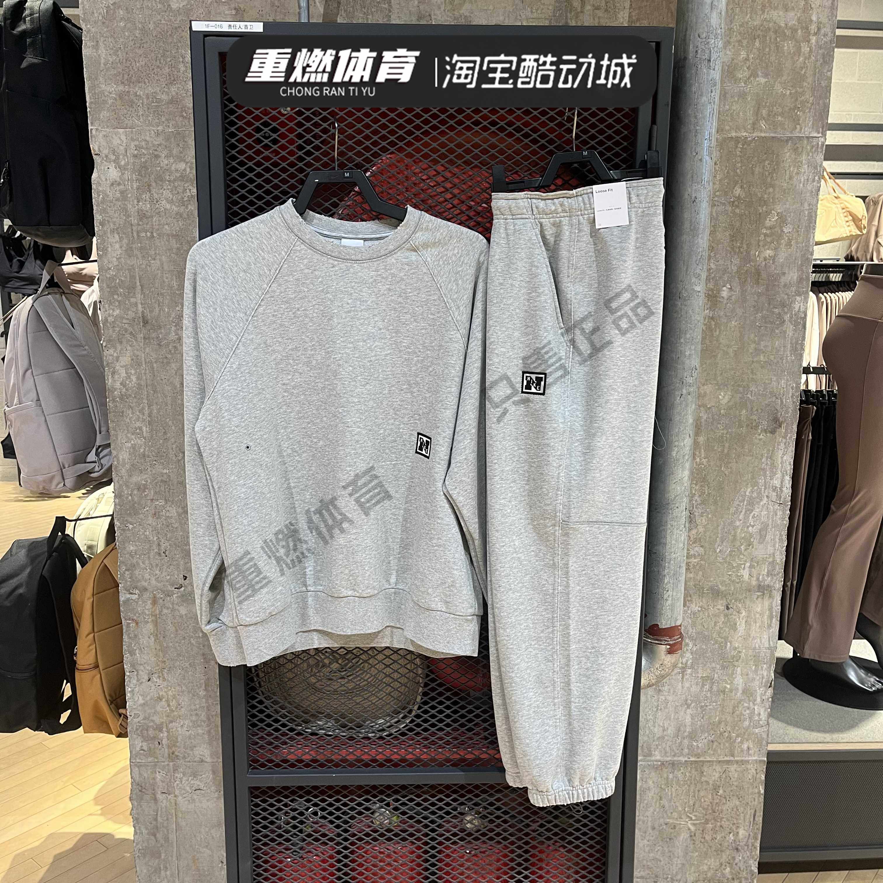 春季卫衣针织毛圈休闲套头衫