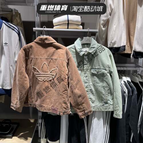 阿迪达斯三叶草牛仔运动夹克外套