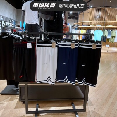 Nike耐克男篮球运动休闲五分短裤