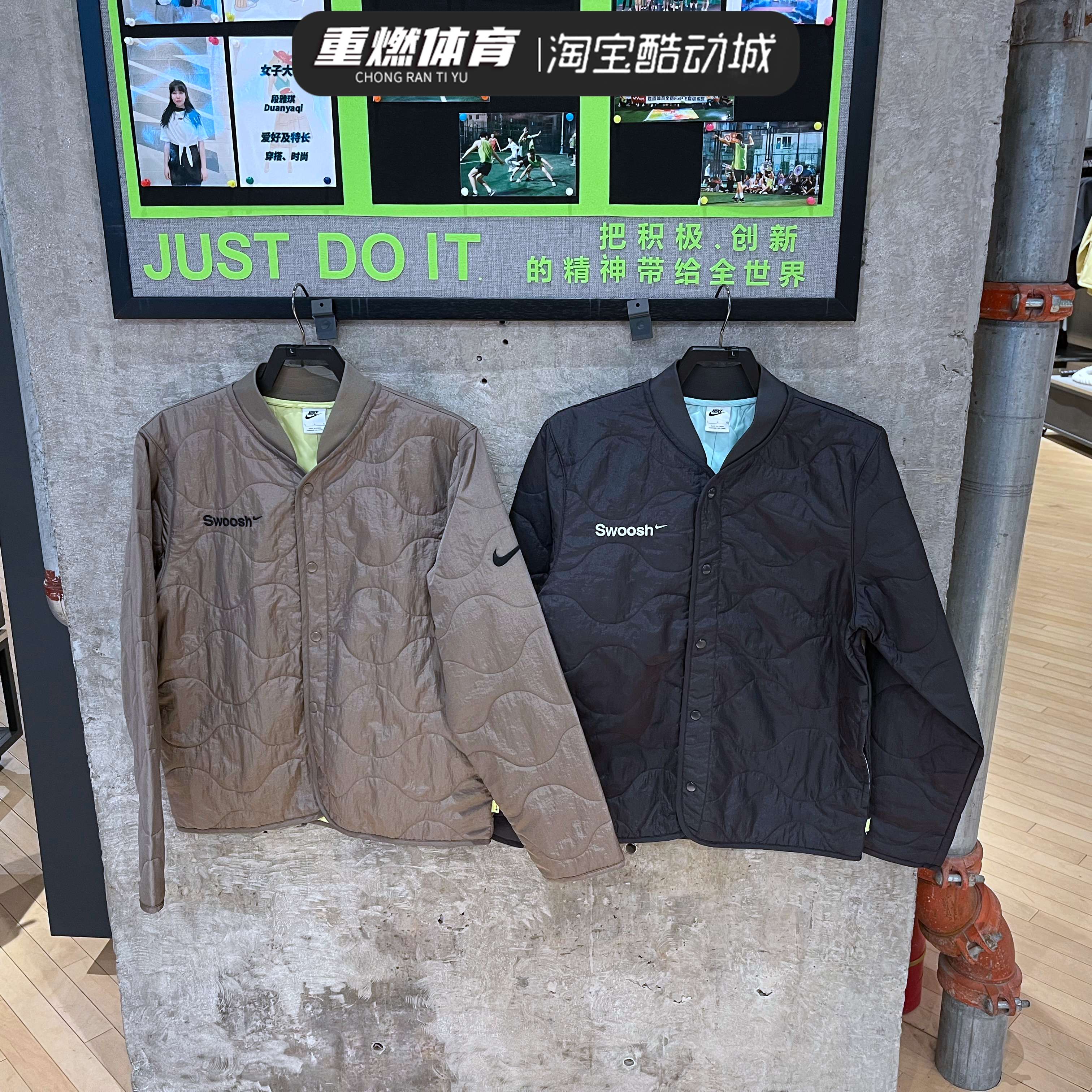 刺绣防风保暖棉服男子外套耐克