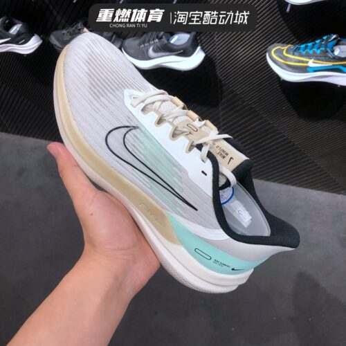 Nike男子耐磨舒适跑步鞋