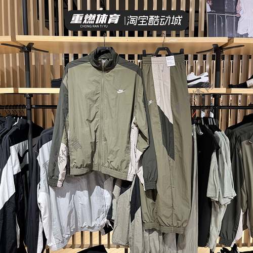 正品外套刺绣logo透气运动夹克