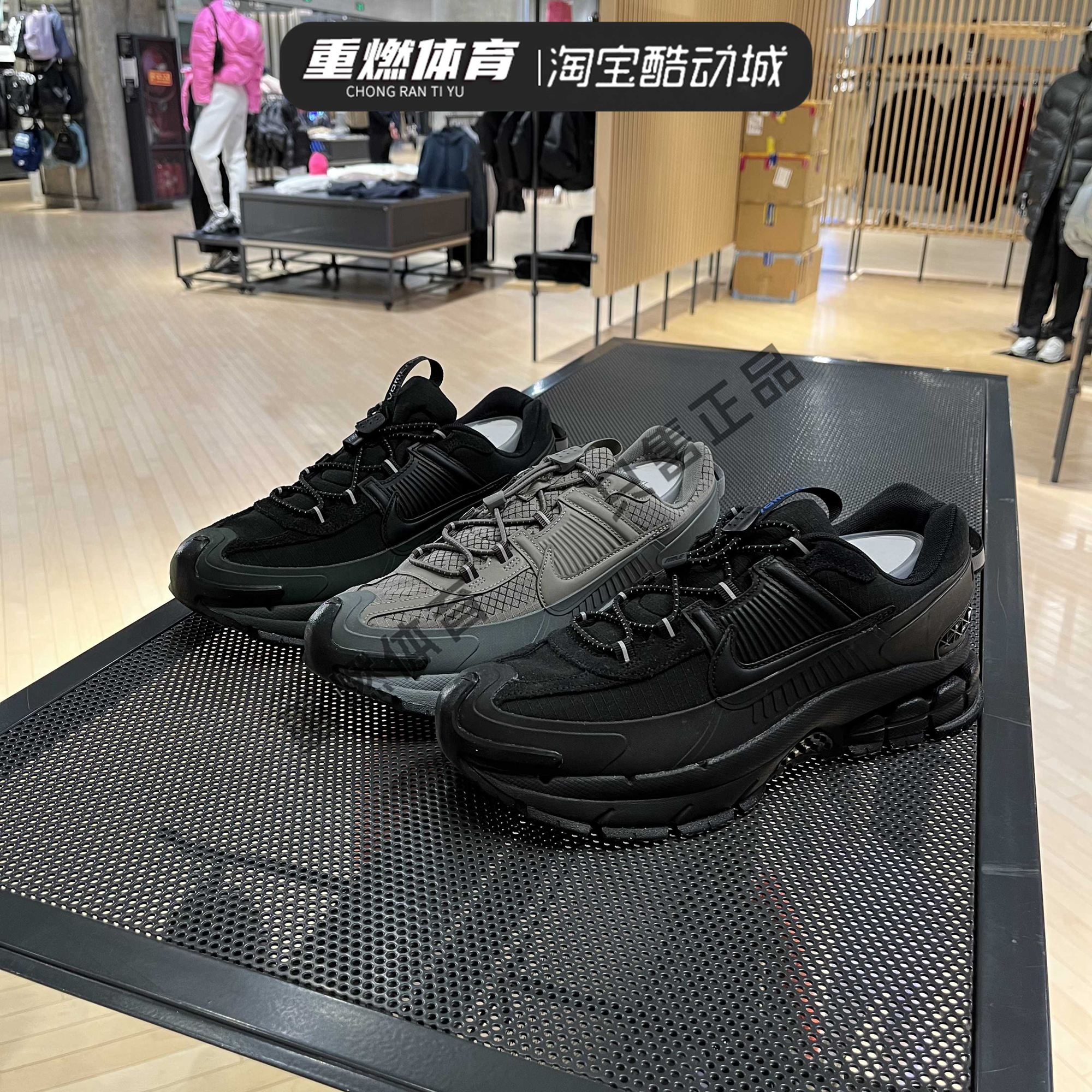 耐克男鞋黑色老爹鞋拒水跑步鞋