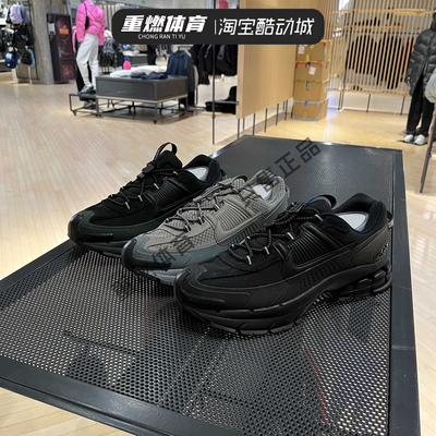 耐克男鞋黑色老爹鞋拒水跑步鞋
