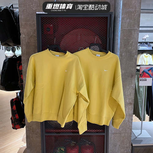 运动休闲圆领针织套头衫卫衣