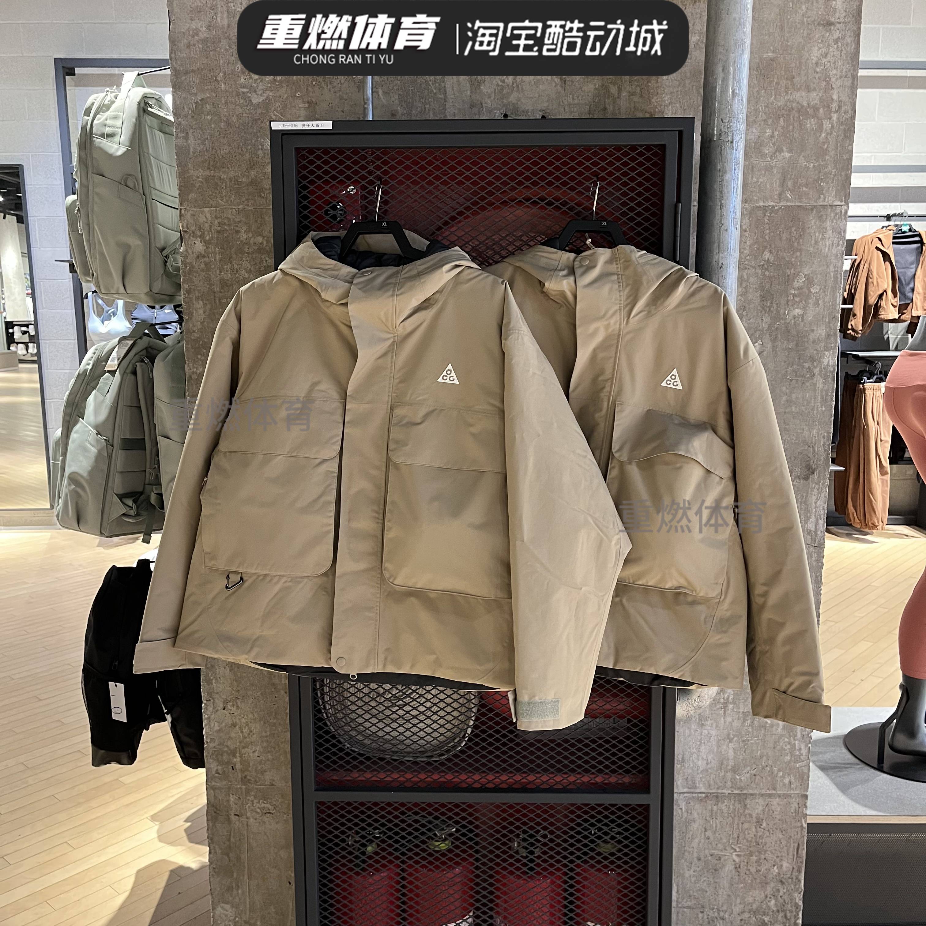 夹克冬季新款外套防泼水棉服