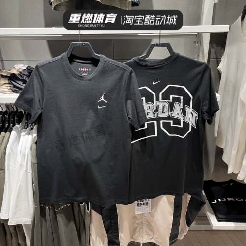 短袖针织透气休闲圆领T恤