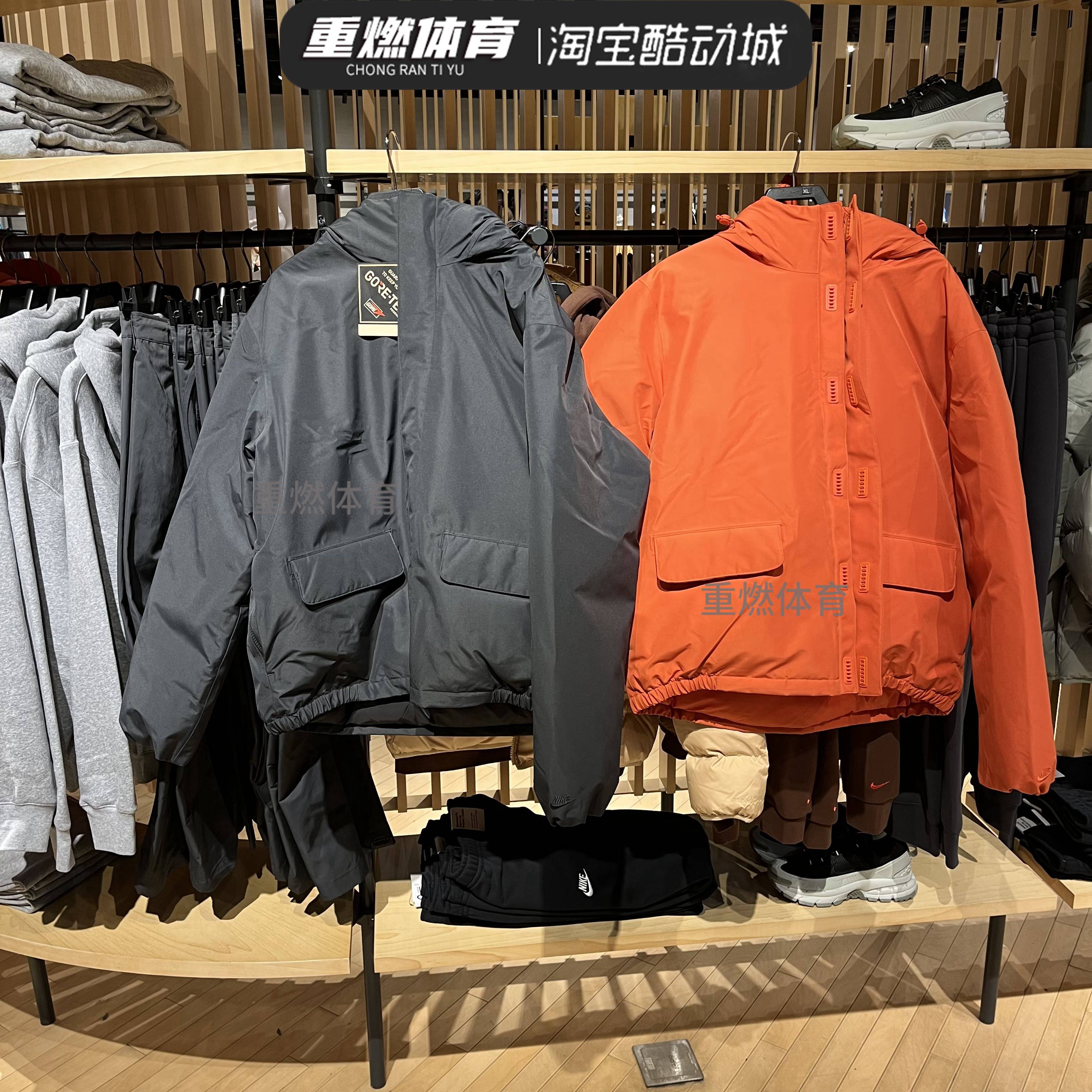 JKTFLW男子休闲保暖夹克外套