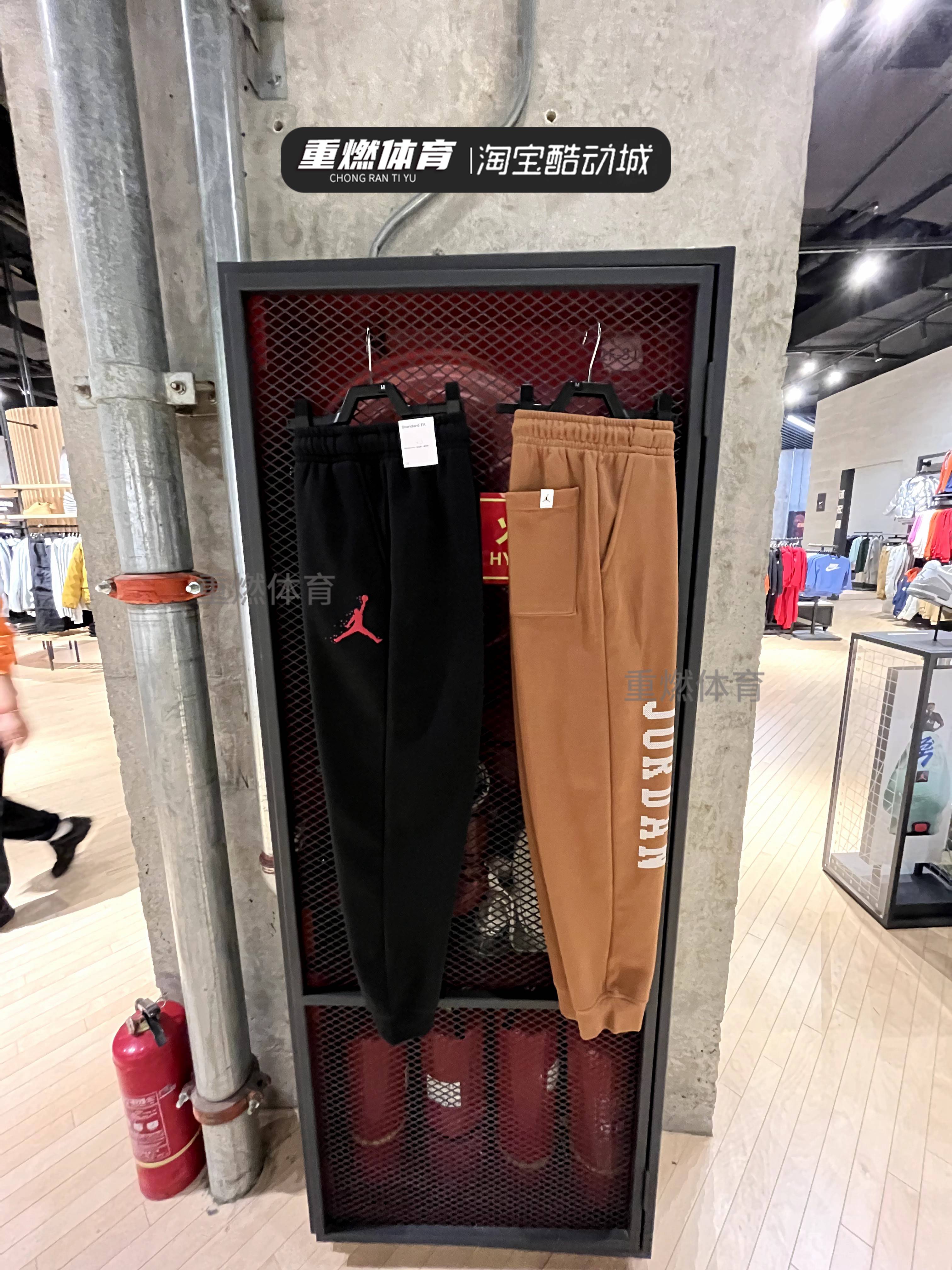 JORDAN运动训练休闲长裤