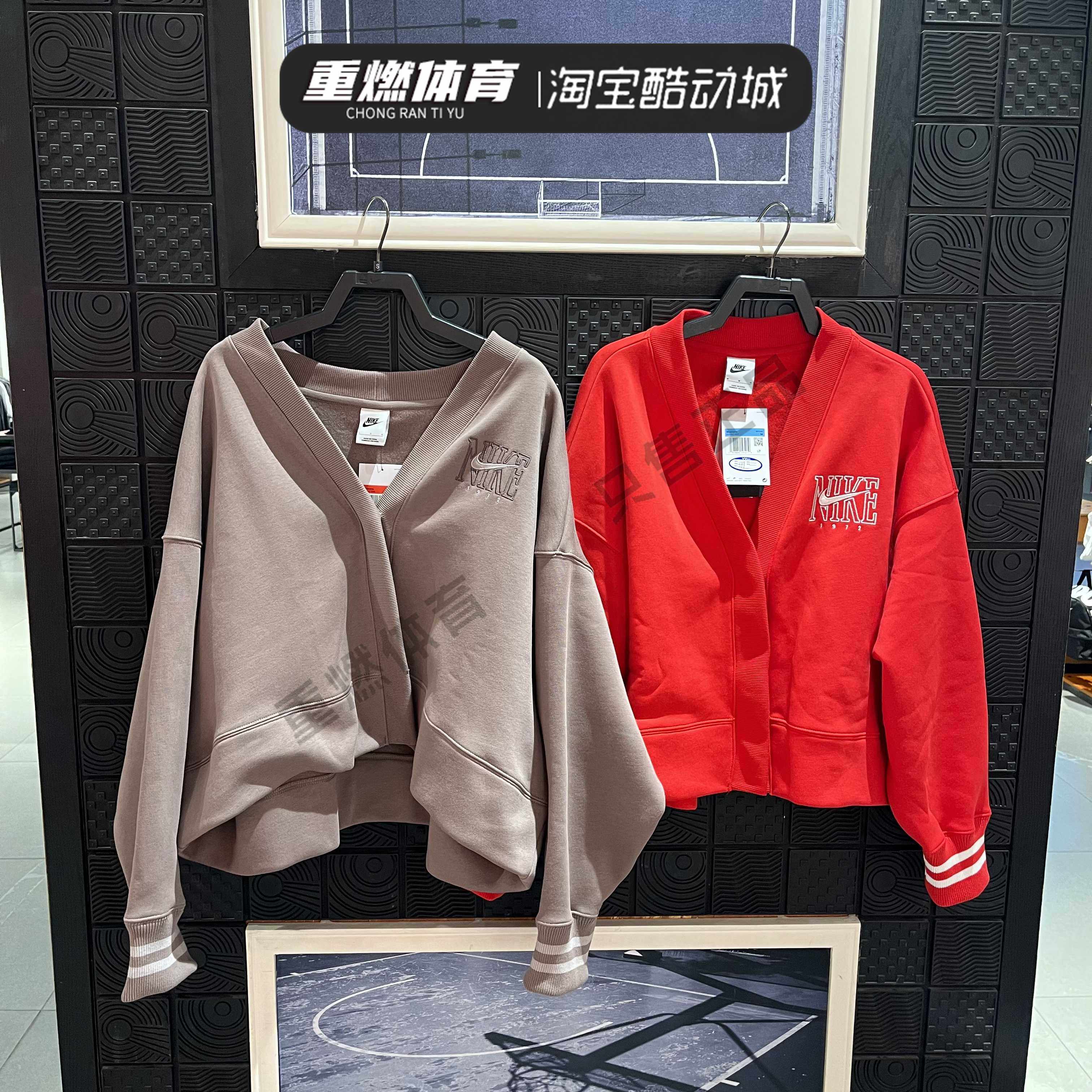 正品耐克2025春季新年款女子薄绒短款保暖外套夹克HJ0947-657-233,运动服/休闲服装,运动茄克/外套,淘宝优惠券,粉丝福利购,淘宝优惠卷