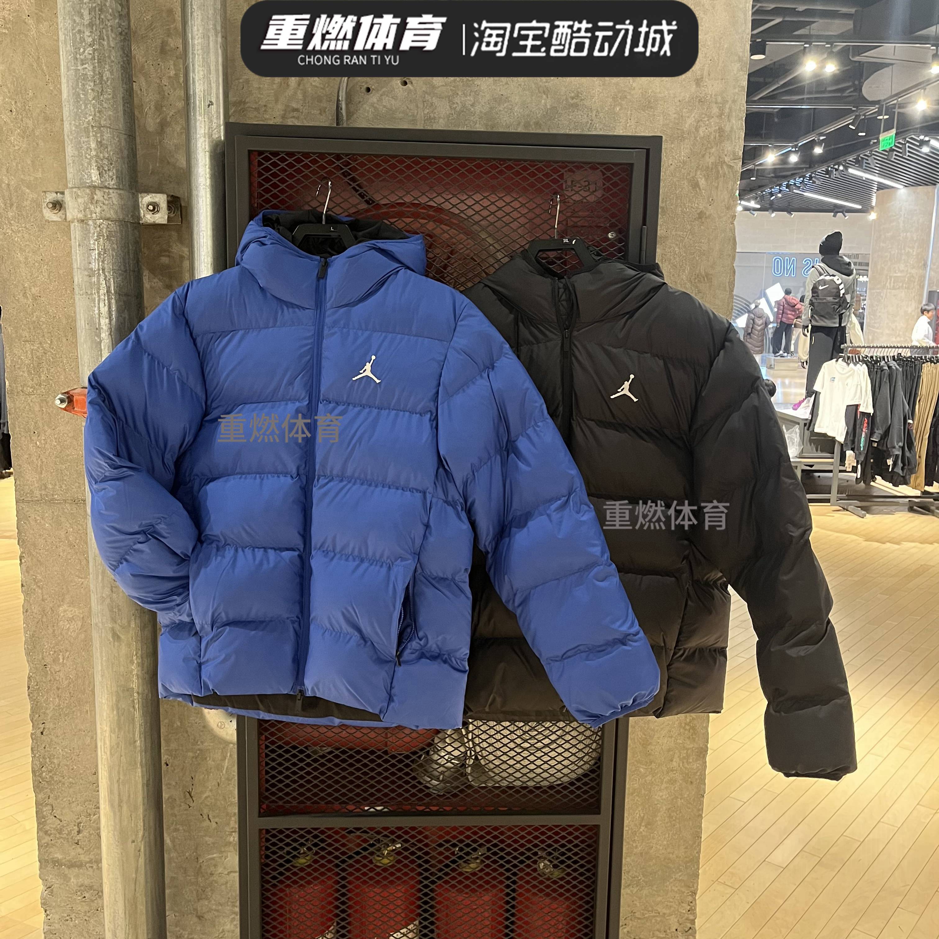 泼水夹克冬新款梭织保暖面包服