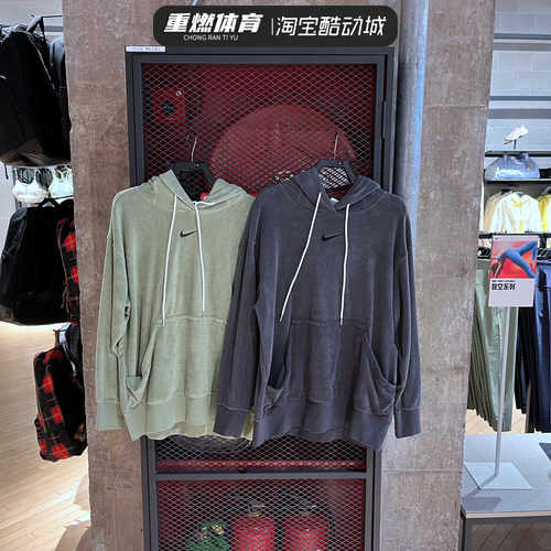 宽松刺绣小勾运动休闲套头衫