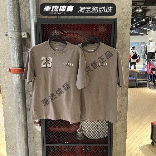 耐克男子JORDAN舒适宽松T恤