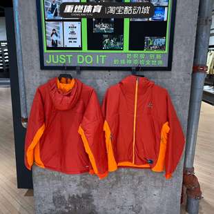 NIKE耐克男子防风保暖连帽宽松户外休闲运动夹克外套 668 FD4055