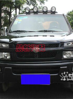 中国一汽解放SUV 奇瑞爱卡 korry开瑞皮卡 前大灯总成 眉灯