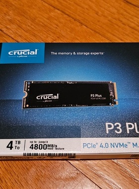 Crucial英睿达4T 4TB T500 P3 plus笔记本台式机PCIe4固态硬盘SSD