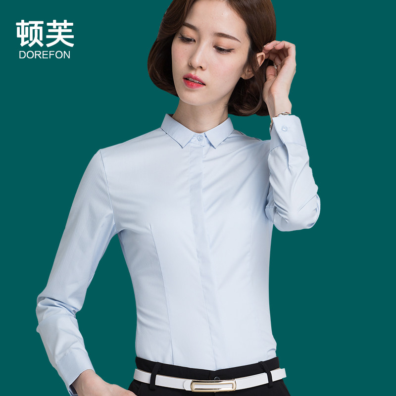 2025年春季女装职业装蓝色长袖衬衫大学生面试装工作服衬衣工装新