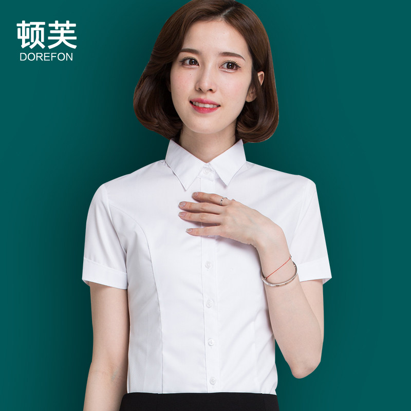 新款职业衬衫女短袖夏季职业装白色衬衣女士面试正装工装工作服OL
