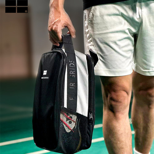 专业运动鞋包 网格透气防潮防臭可放47码球鞋专用羽毛球鞋包