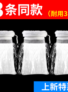 魔袋魔毯过滤棉鱼缸专用加厚高密度生化袋水族箱毛毯毛袋过滤材料