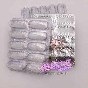 IPM环球纹艺三剑客机器专用单针帽三针帽 三剑客单针三针纹绣色料