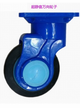 连和静音轮子4寸5寸万向轮片手推车脚轮平板车轱辘搬运车定向轮