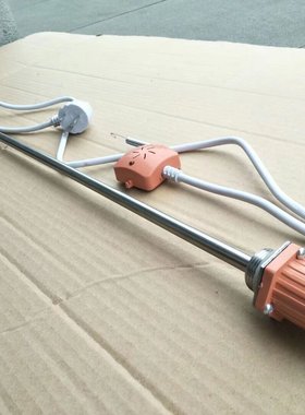 包邮土水暖气片电暖器不锈钢电热棒自动温控1500W60CM 6分丝