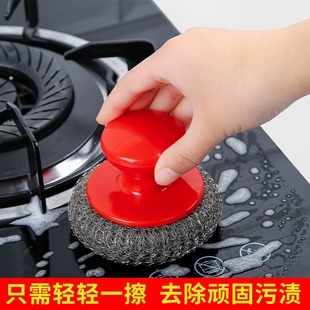 刷锅锅刷神器不沾油洗碗刷厨房家用洗锅刷刷钢丝球带长柄清洁刷子