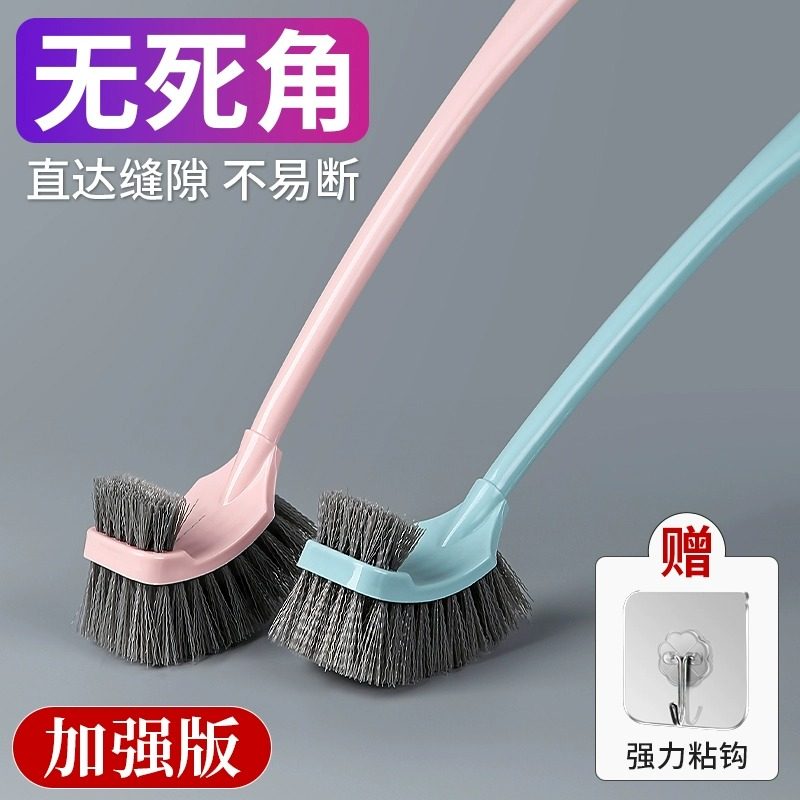 马桶刷家用壁挂洁厕坐便软毛刷子卫生间长柄清洁洗厕所无死角神器