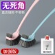 马桶刷家用壁挂洁厕坐便软毛刷子卫生间长柄清洁洗厕所无死角神器