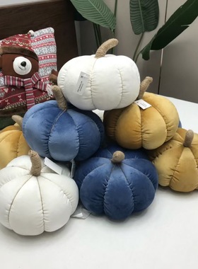 福利款荷兰绒南瓜小摆件