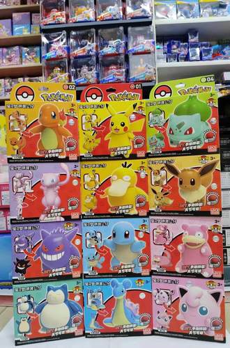 精灵宝可梦皮卡丘杰尼龟精灵球